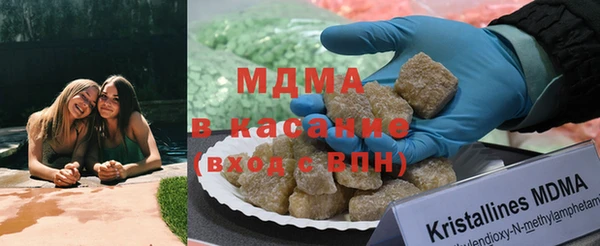 гашиш Балабаново